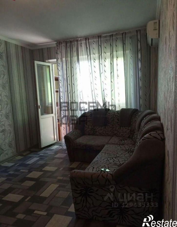 1-комн квартира улица Бородина, 2,  д. 2
