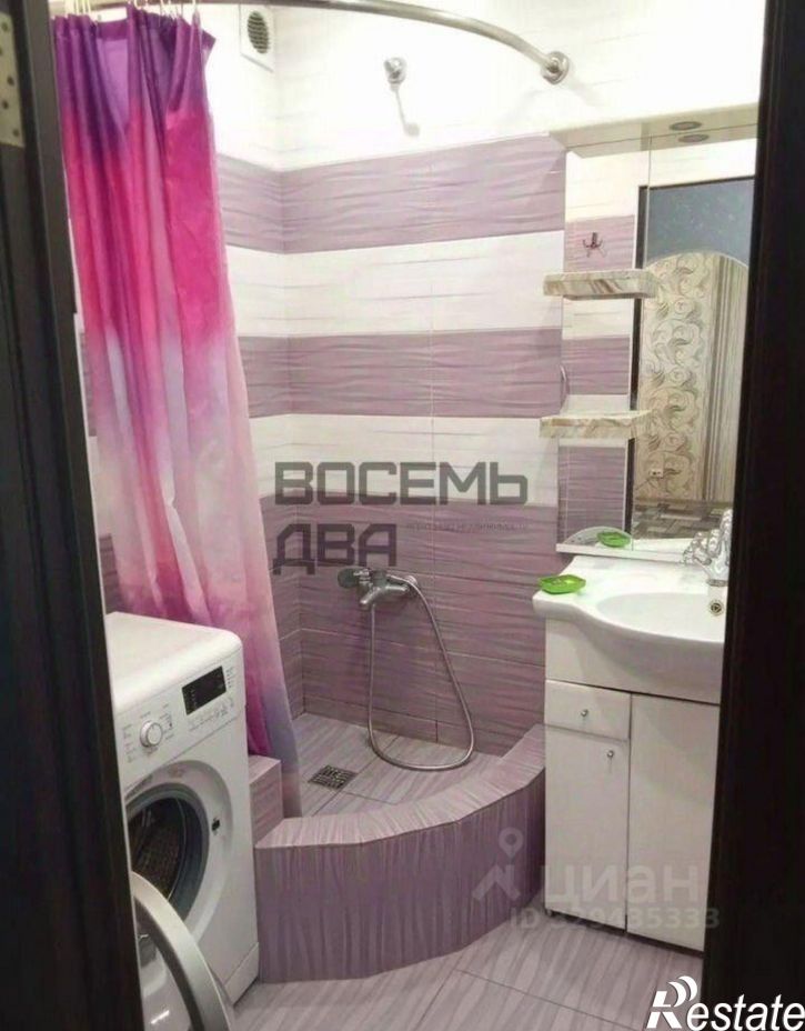 1-комн квартира улица Бородина, 2,  д. 2