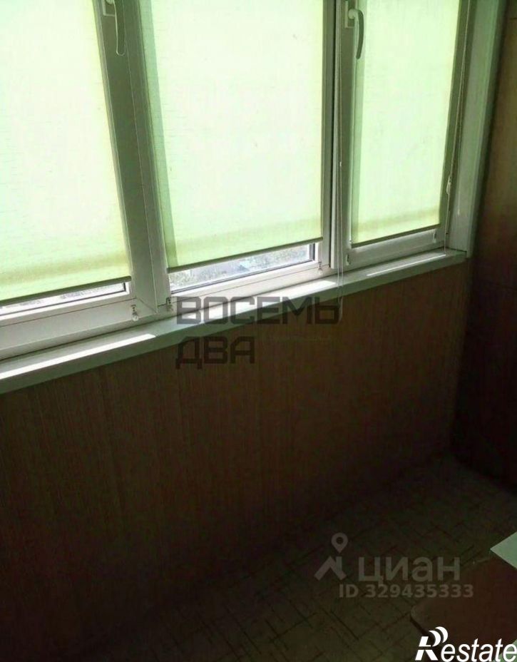 1-комн квартира улица Бородина, 2,  д. 2