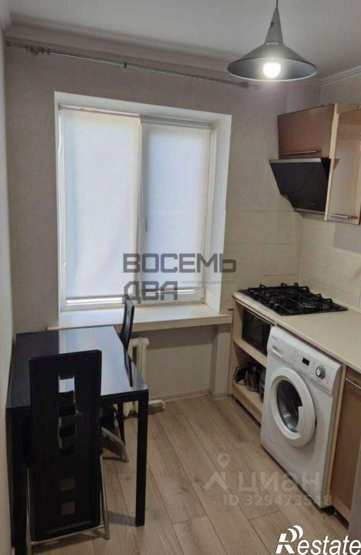1-комн квартира Русская улица, 38А,  д. 38А
