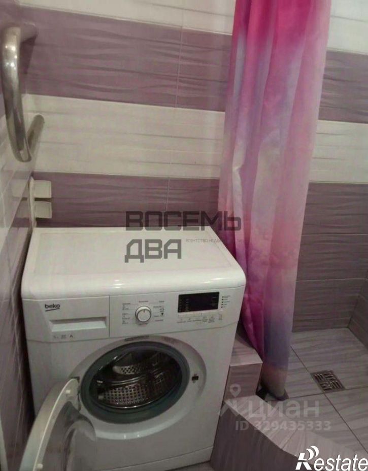 1-комн квартира улица Бородина, 2,  д. 2