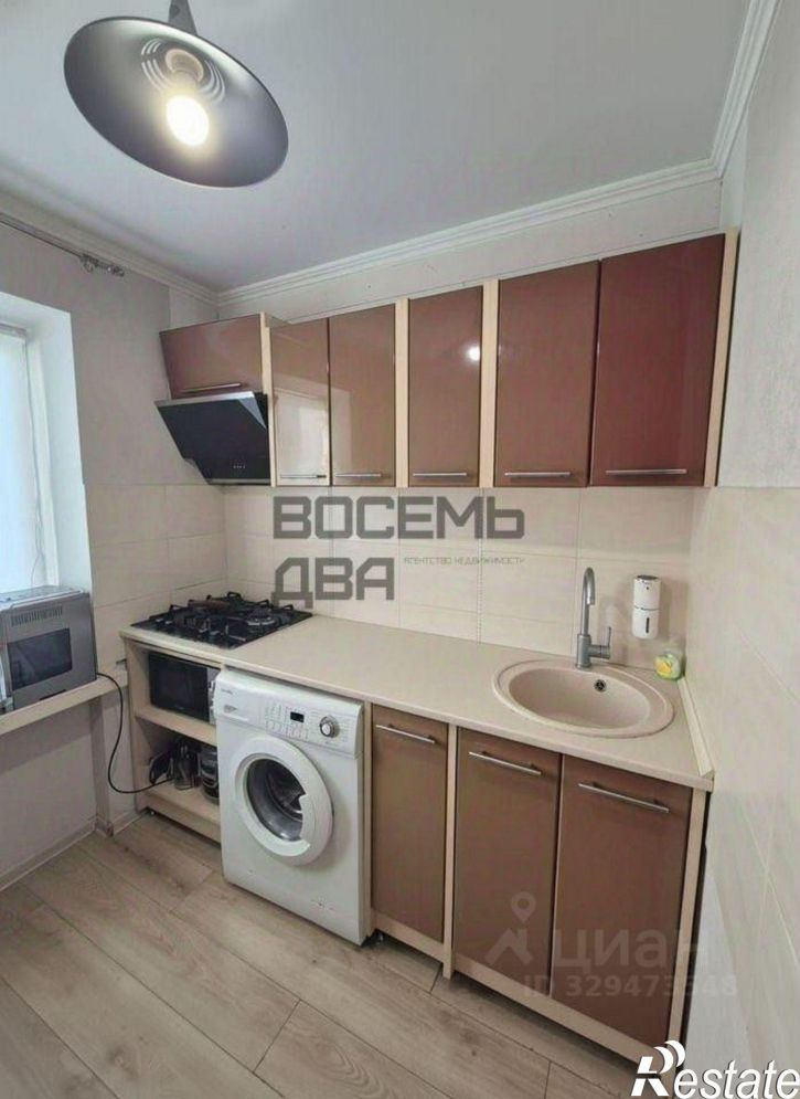 1-комн квартира Русская улица, 38А,  д. 38А
