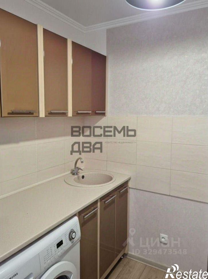 1-комн квартира Русская улица, 38А,  д. 38А