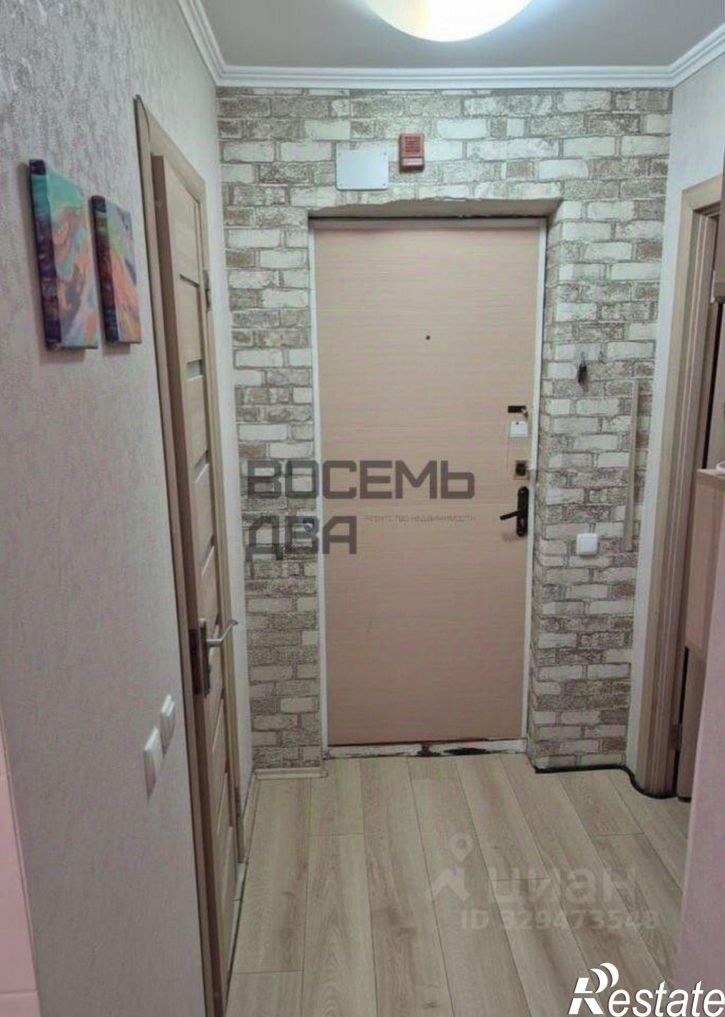 1-комн квартира Русская улица, 38А,  д. 38А