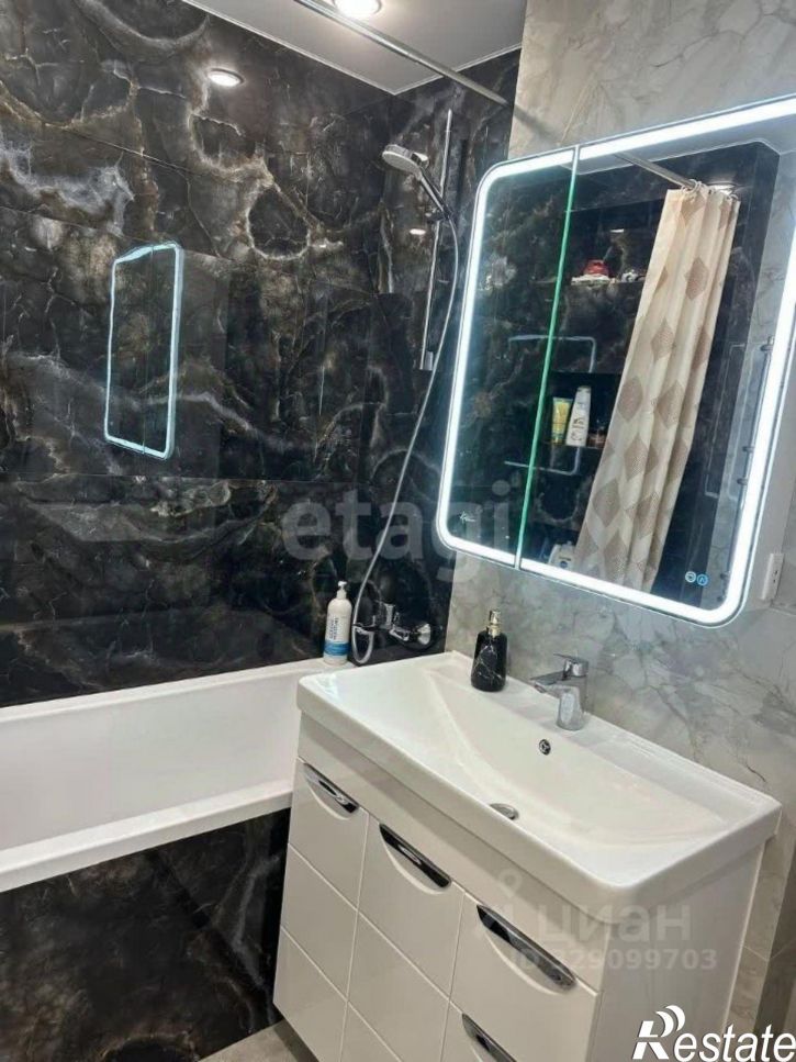 3-комн квартира улица 1-й Конной Армии, 25А,  д. 25А