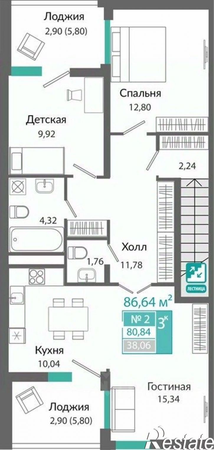 3-комн квартира в новом доме Киевский район