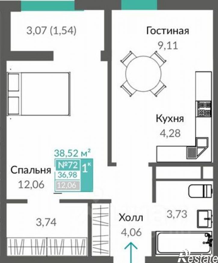 1-комн квартира в новом доме