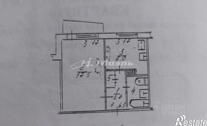 1-комн квартира Залесская улица, 83,  д. 83