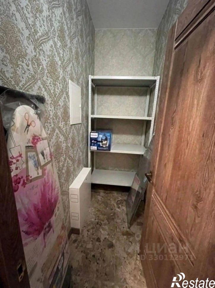 3-комн квартира улица Фрунзе, 41А,  д. 41А