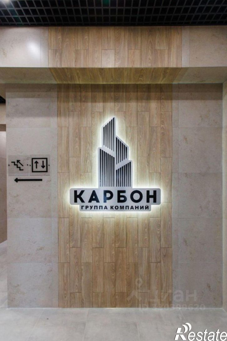 2-комн квартира в новом доме ул Козлова, 107,  д. 107