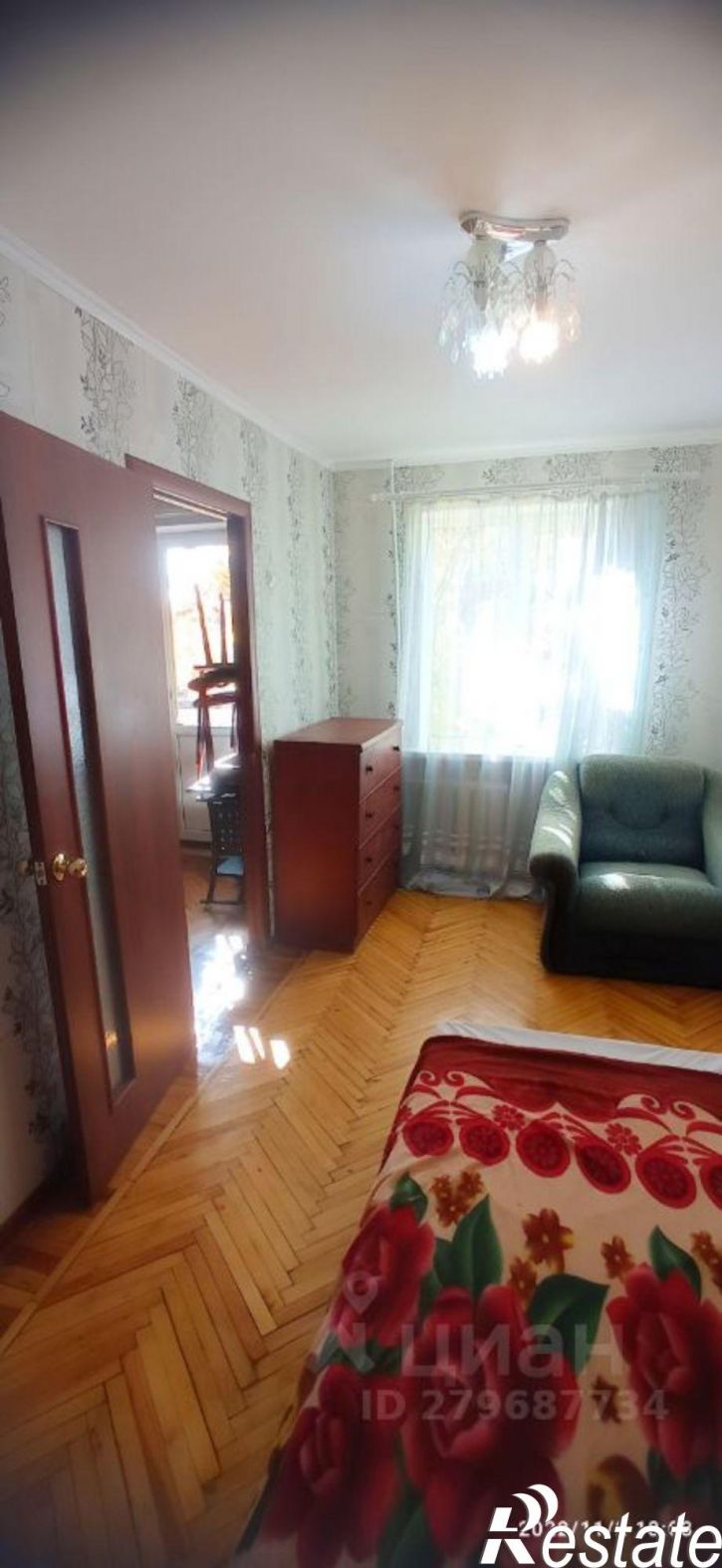 3-комн квартира ул Самокиша, 4,  д. 4