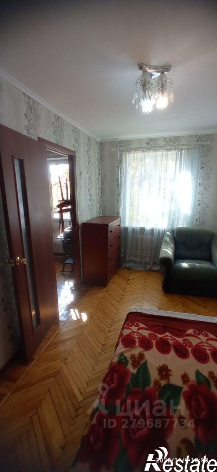 3-комн квартира ул Самокиша, 4,  д. 4