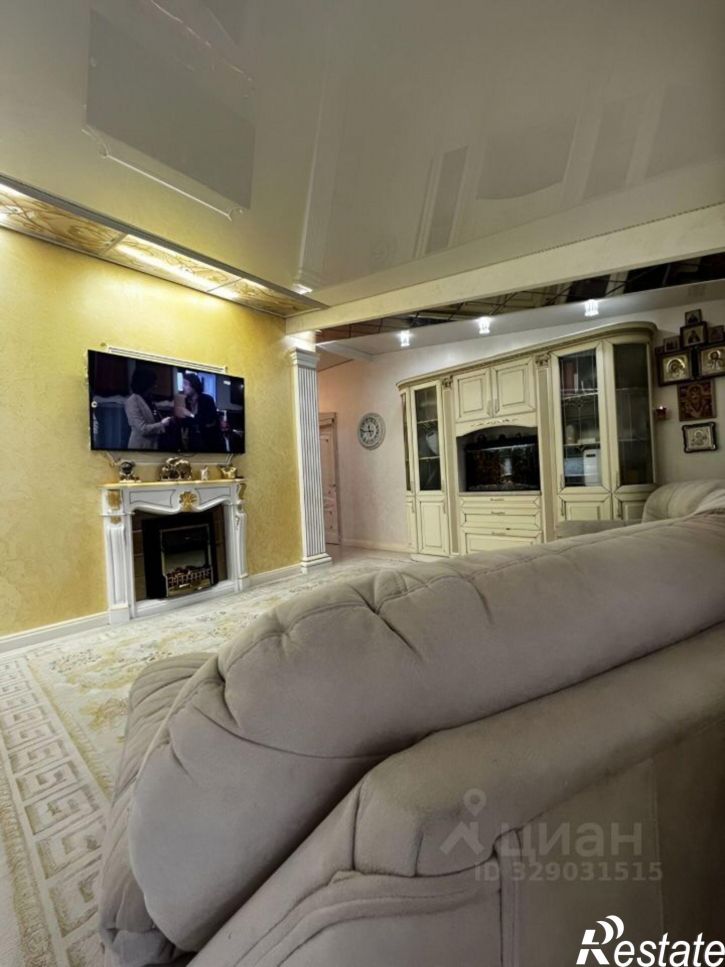 4-комн квартира Фруктовая улица, 25Б,  д. 25Б
