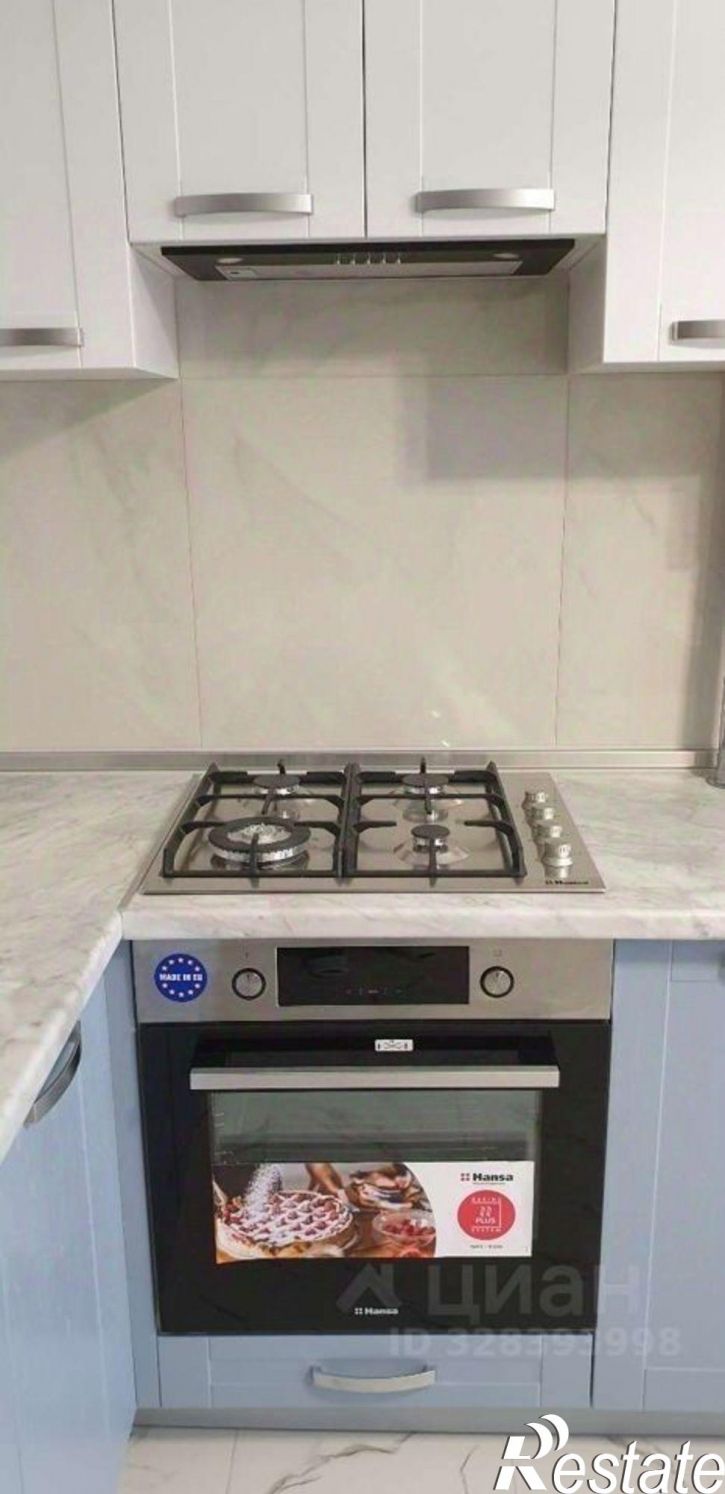 1-комн квартира Ковыльная улица, 36Е,  д. 36Е