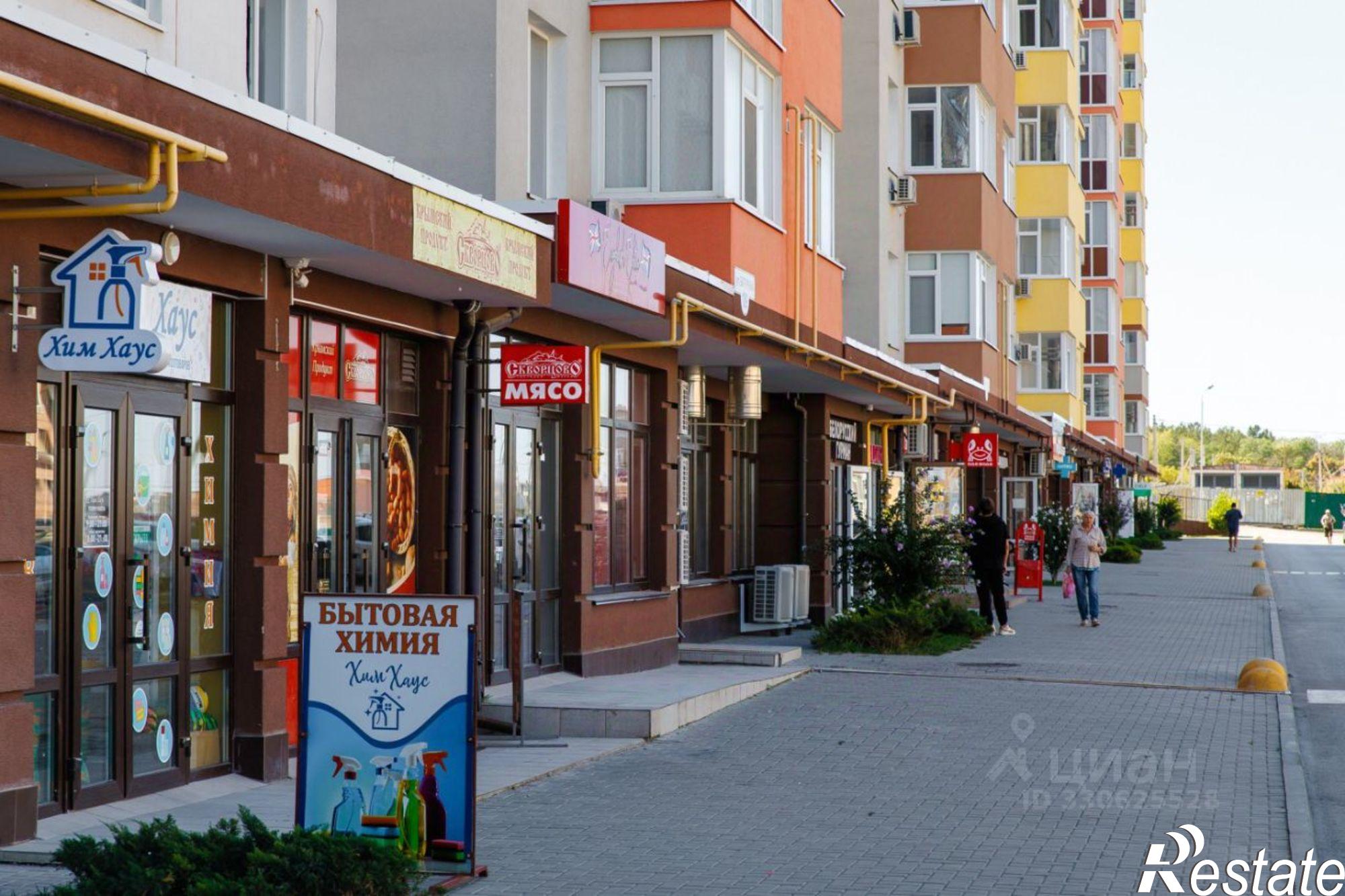 Купить офис, помещение под офис за 12 815 900 рублей на ул Батурина, 131