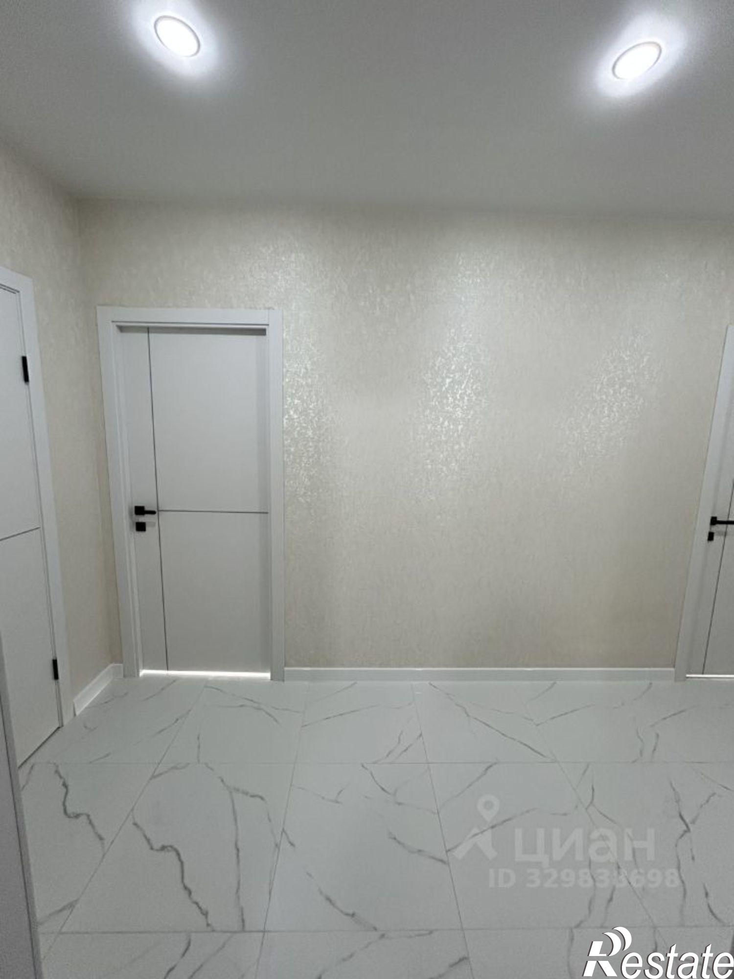 Купить квартиру за 11 300 000 рублей