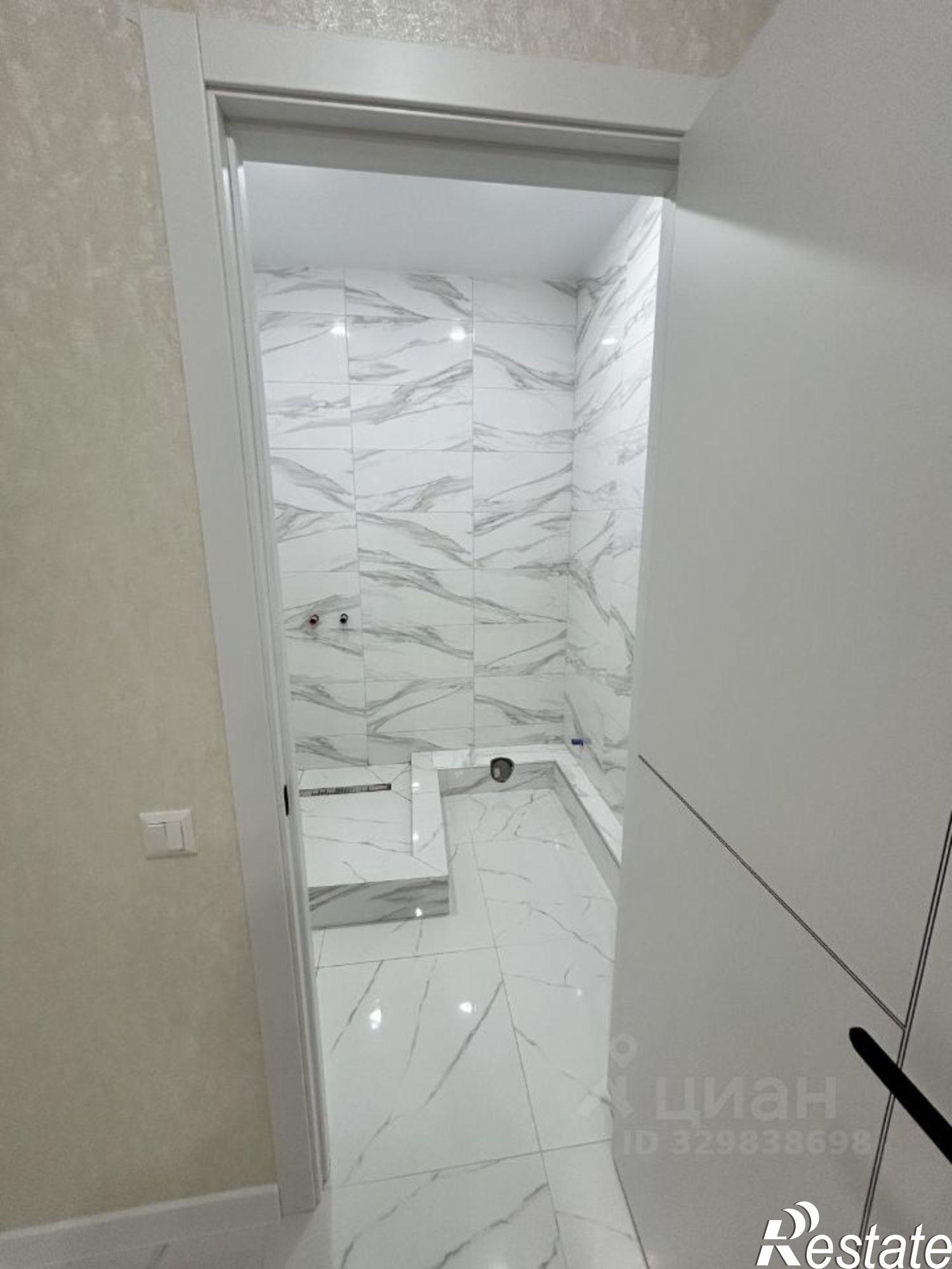 Купить квартиру за 11 300 000 рублей