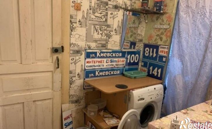 1-комн квартира ул Радио, 2,  д. 2
