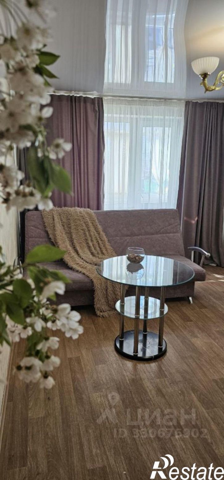 2-комн квартира Севастопольская улица, 32,  д. 32