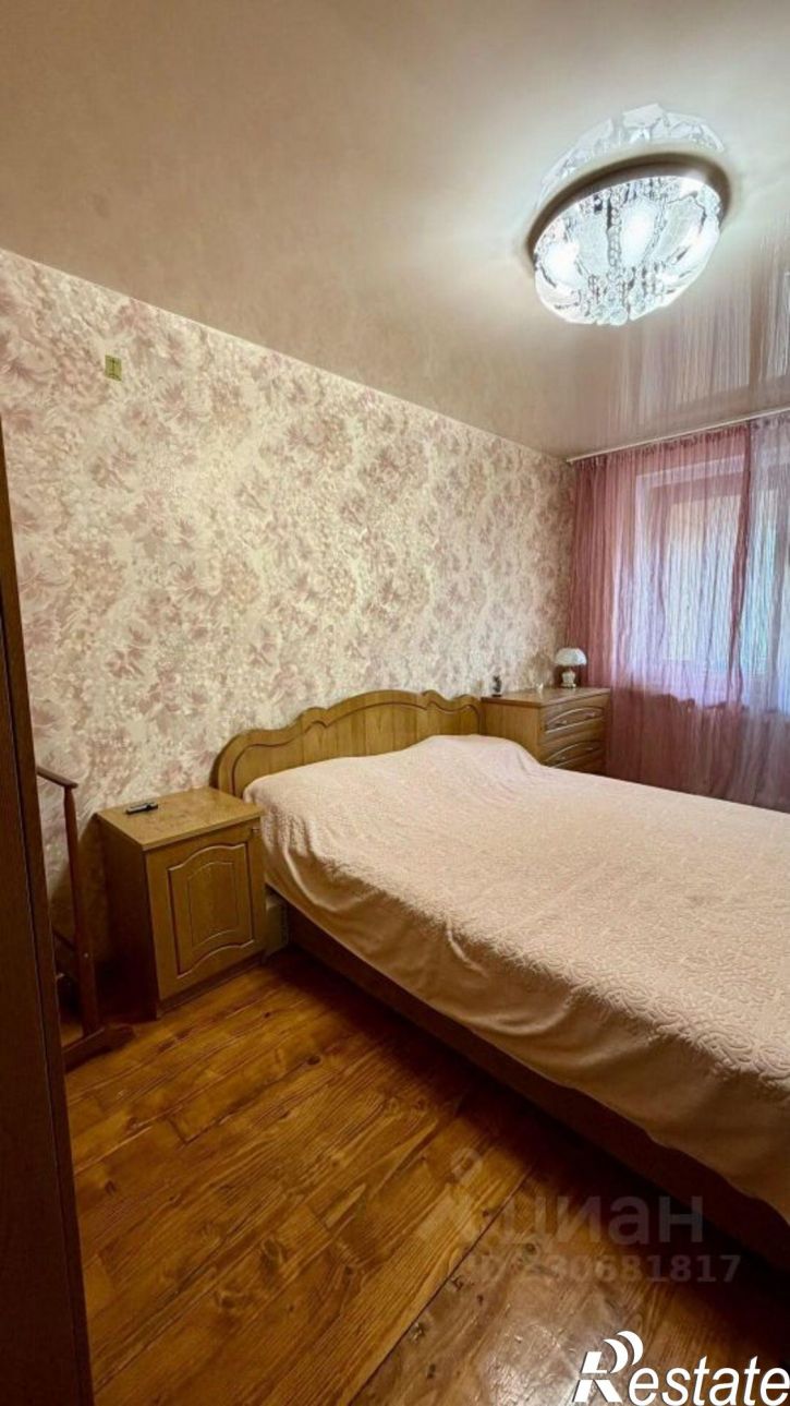 3-комн квартира Аральская улица, 71/88,  д. 71/88