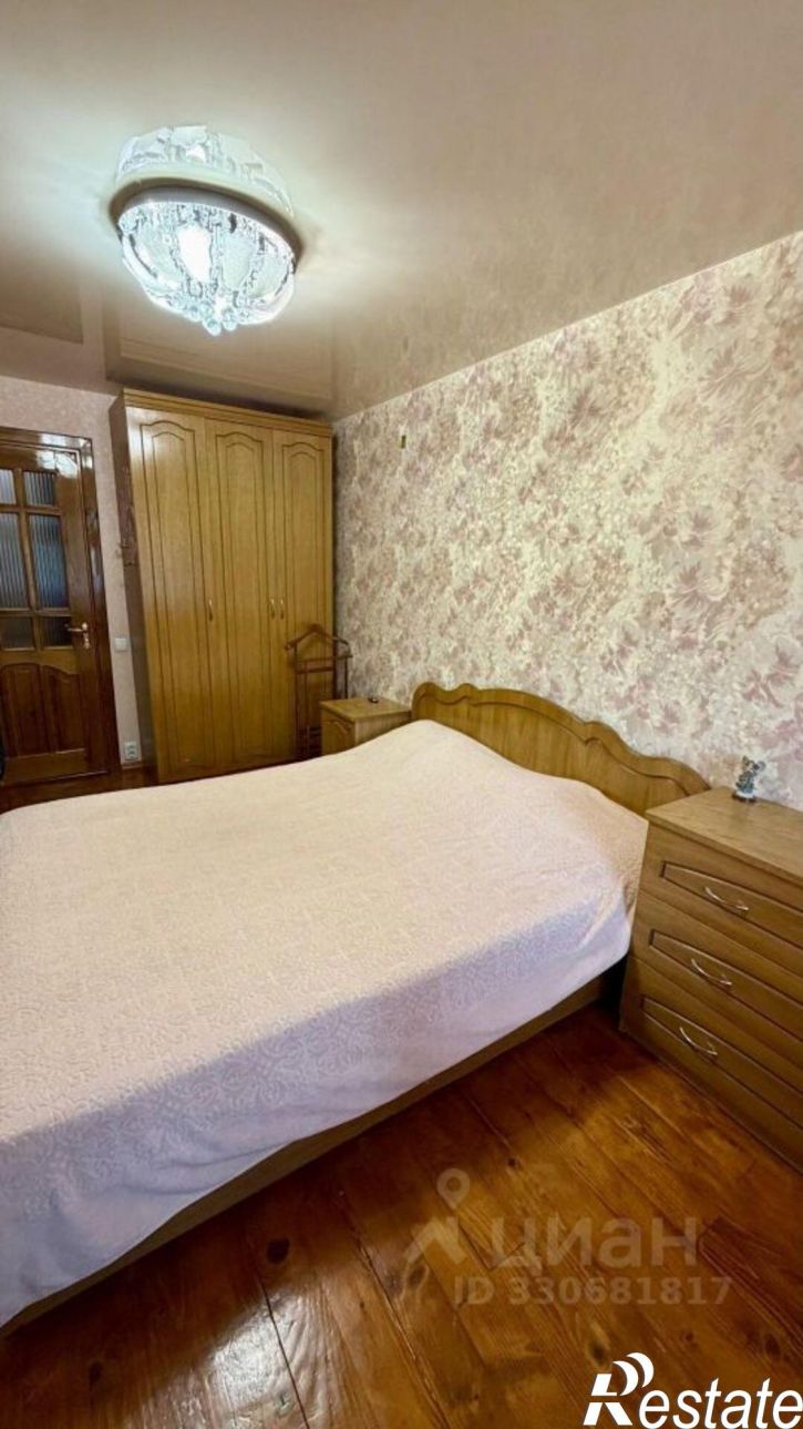 3-комн квартира Аральская улица, 71/88,  д. 71/88