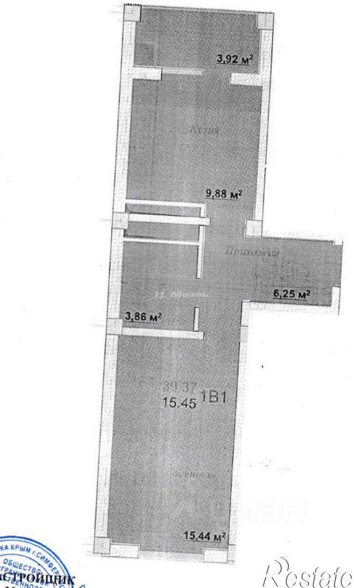 1-комн квартира Старозенитная улица, 9,  д. 9