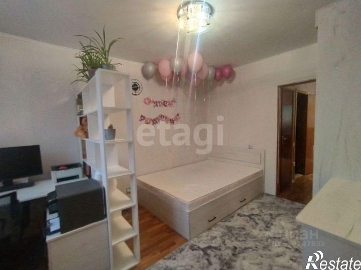 3-комн квартира ул Ковыльная, 28,  д. 28