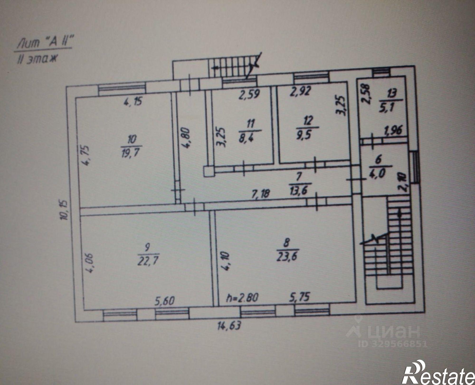 Сдать офис, помещение под офис за 80 004 рублей на 35К-023, 5