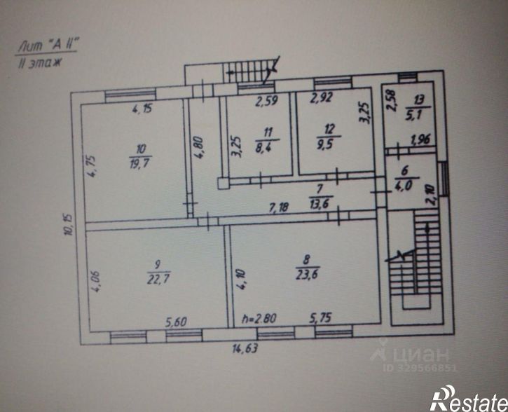 Офис 35К-023, 5,  д. 5