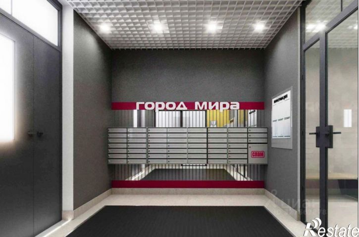 3-комн квартира в новом доме улица Батурина, 147,  д. 147