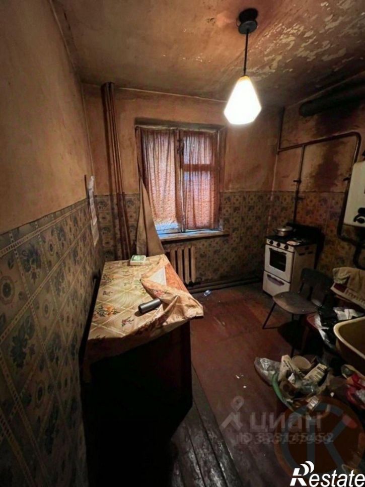 2-комн квартира улица Гагарина, 20,  д. 20