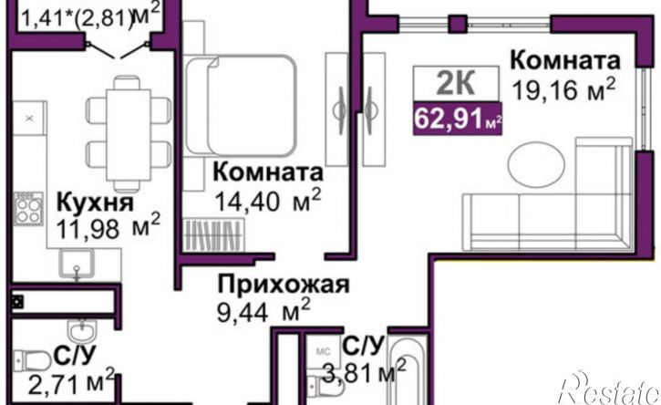 2-комн квартира ул Козлова, 182/3,  д. 182/3