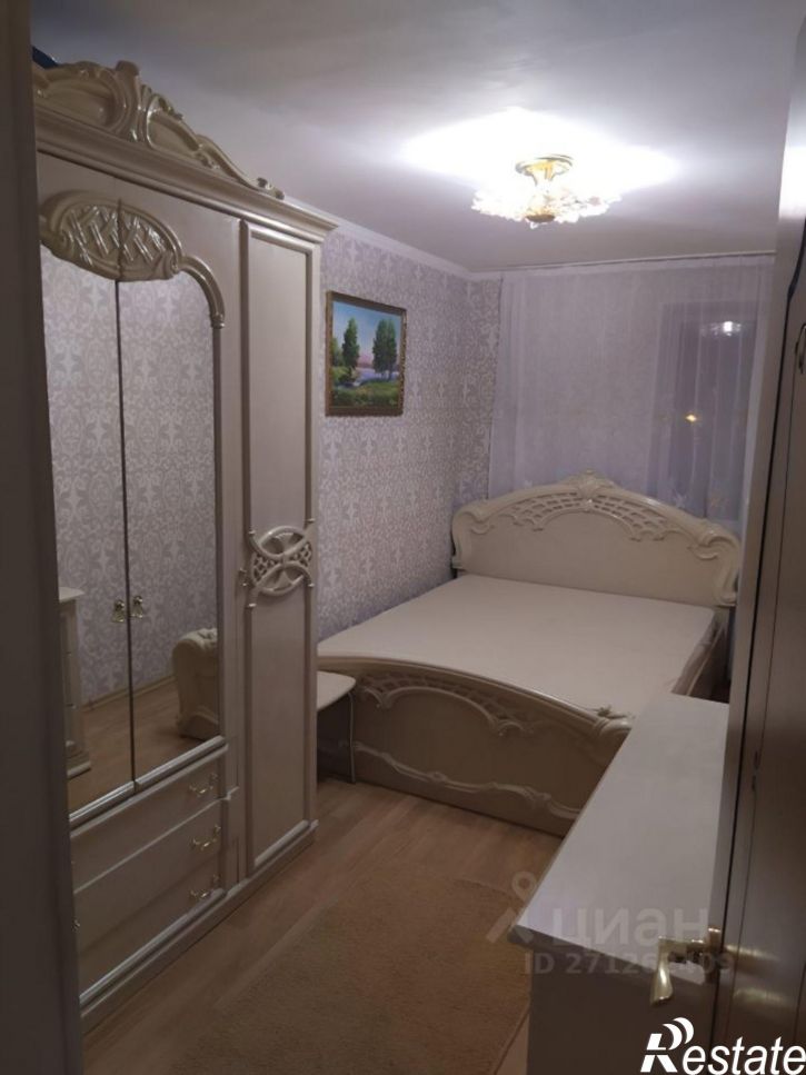 3-комн квартира улица Гагарина, 34,  д. 34