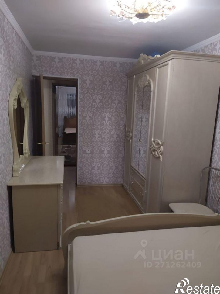 3-комн квартира улица Гагарина, 34,  д. 34