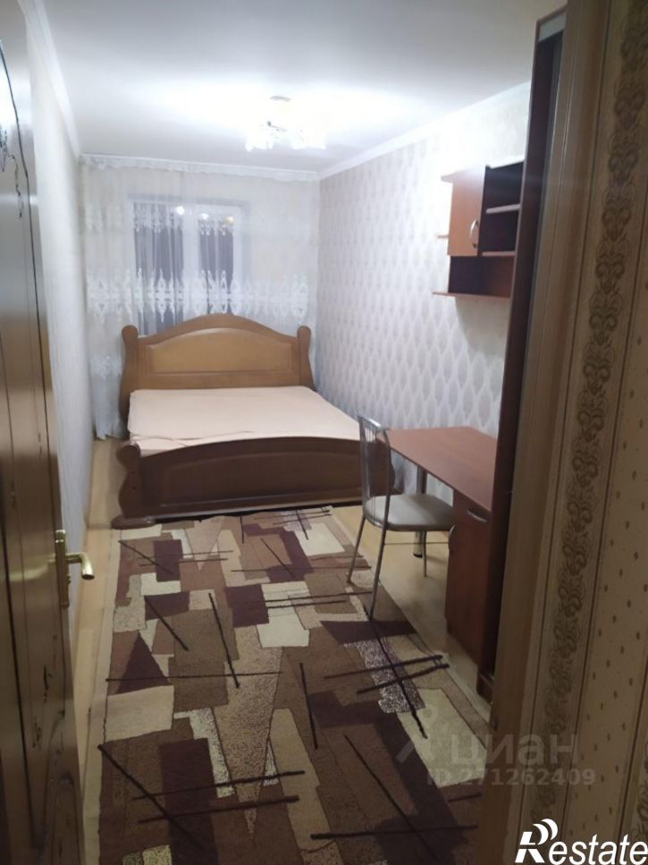 3-комн квартира улица Гагарина, 34,  д. 34