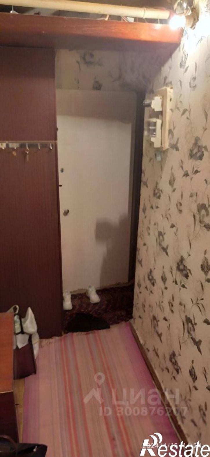 1-комн квартира улица Гагарина, 17,  д. 17