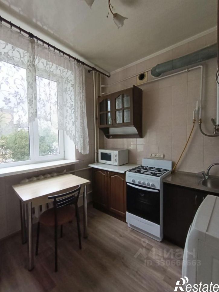2-комн квартира улица Крылова, 1,  д. 1