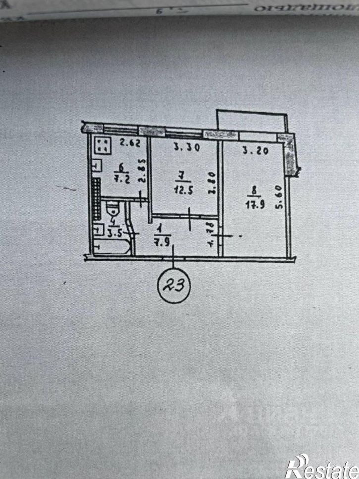 2-комн квартира ул 1 Конной Армии, 41,  д. 41