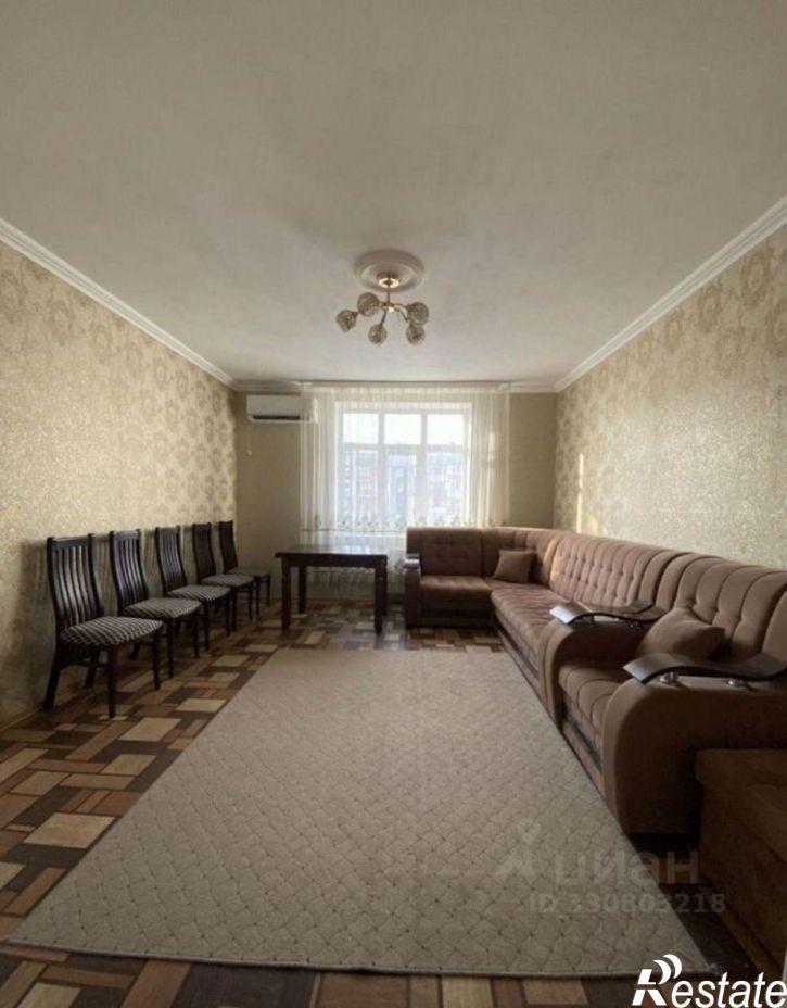 3-комн квартира улица Кантар, 3,  д. 3