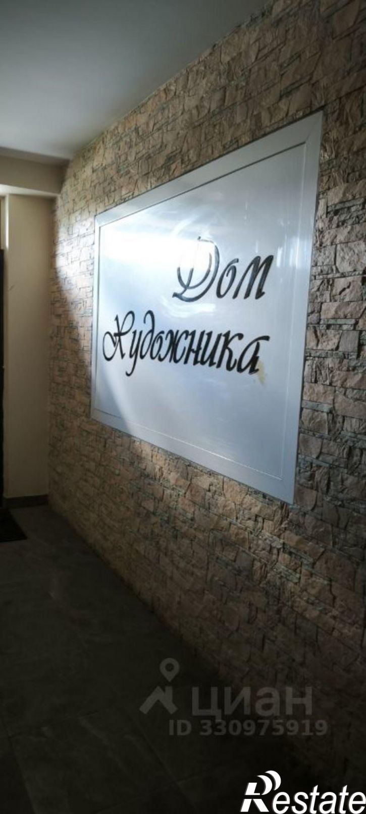 1-комн квартира улица Крылова, 36,  д. 36