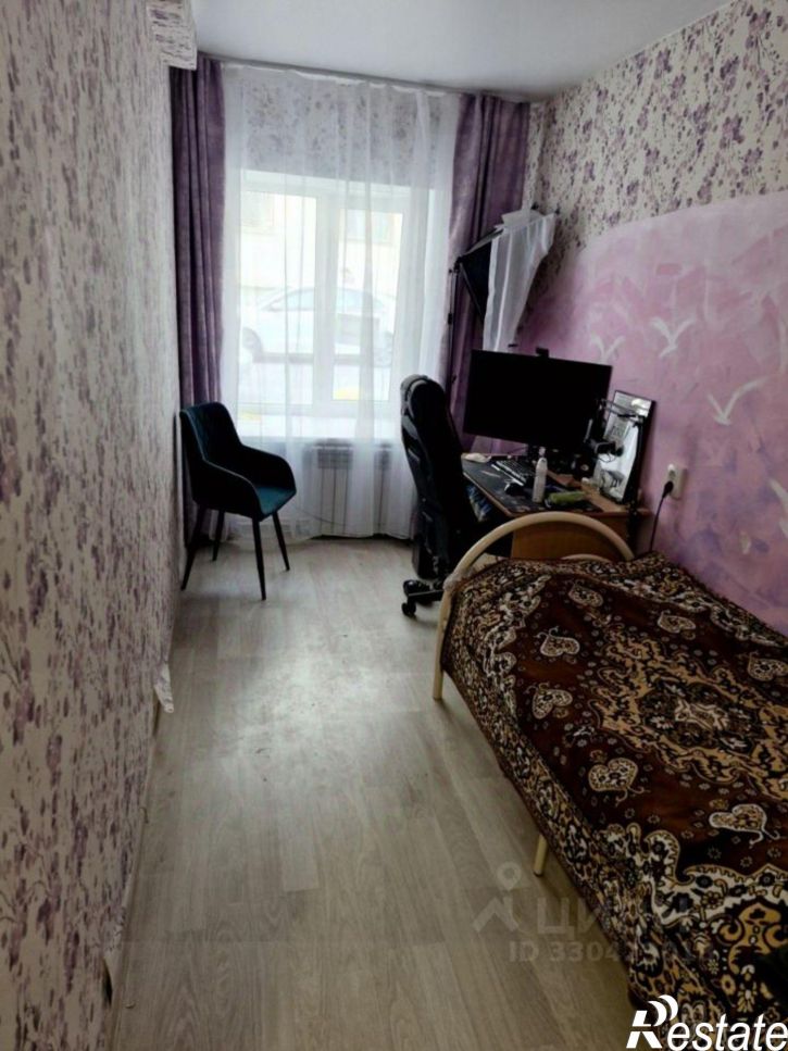 2-комн квартира улица Маяковского, 15,  д. 15