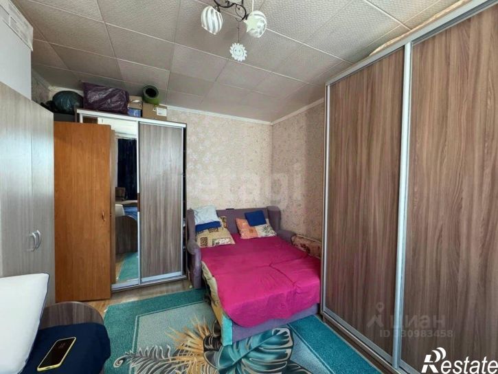 1-комн квартира Ковыльная улица, 23,  д. 23