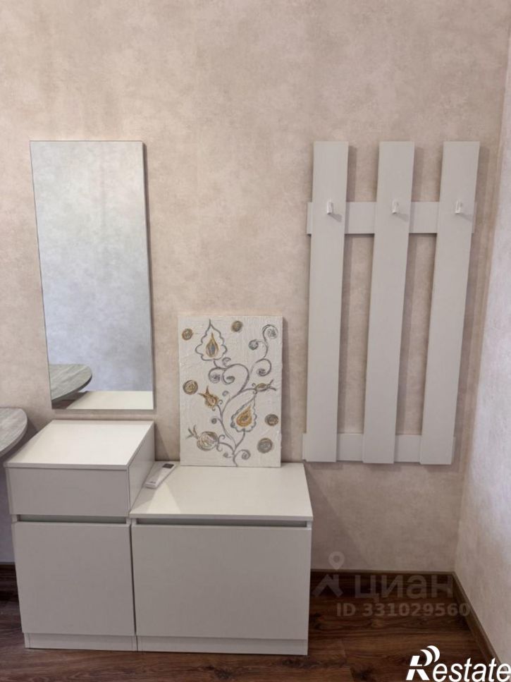 1-комн квартира Краснознамённая улица, 45,  д. 45
