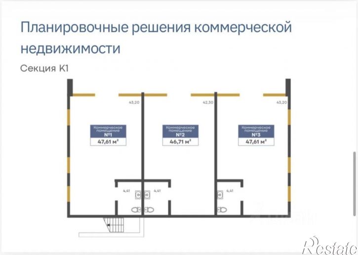 Помещение свободного назначения Ул. Юрия Лужкова, 1,  д. 1