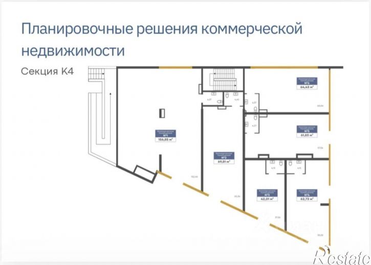 Помещение свободного назначения Ул. Юрия Лужкова, 1,  д. 1