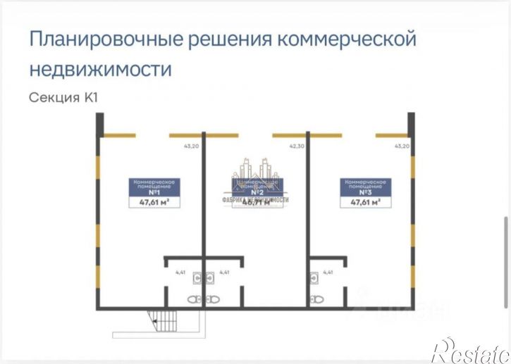 Помещение свободного назначения Ул. Юрия Лужкова, 1,  д. 1