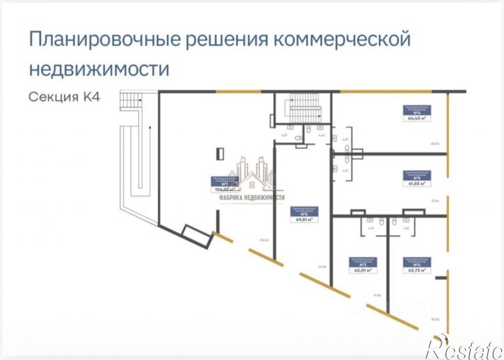 Помещение свободного назначения ул Юрия Лужкова, 1,  д. 1