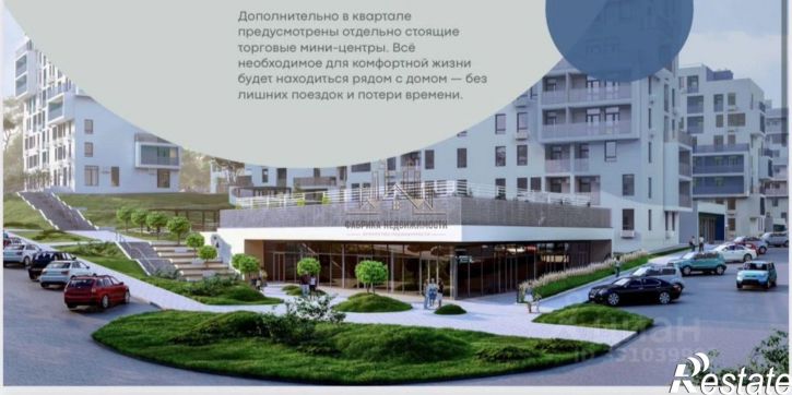 Помещение свободного назначения ул Юрия Лужкова, 1,  д. 1