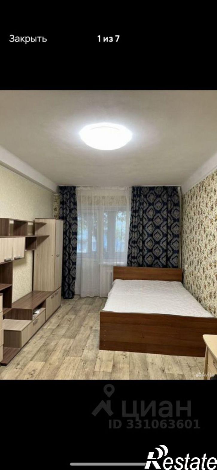 1-комн квартира улица Трубаченко, 22,  д. 22