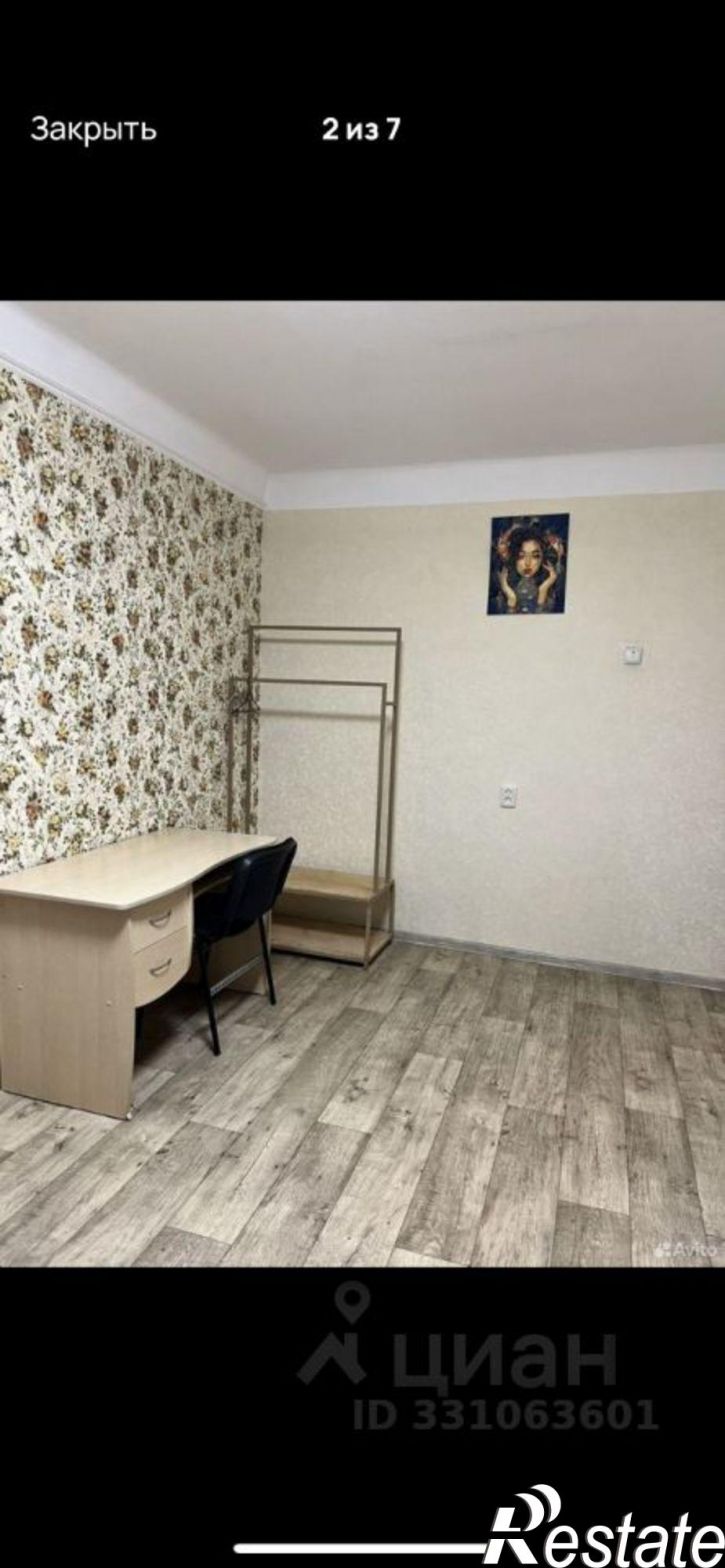 1-комн квартира улица Трубаченко, 22,  д. 22
